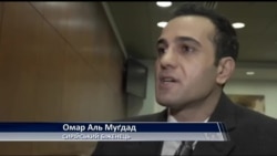 Іммігранти та біженці в США непокояться за своє майбутнє. Відео