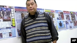 香港《蘋果日報》創辦人黎智英 (資料照片)